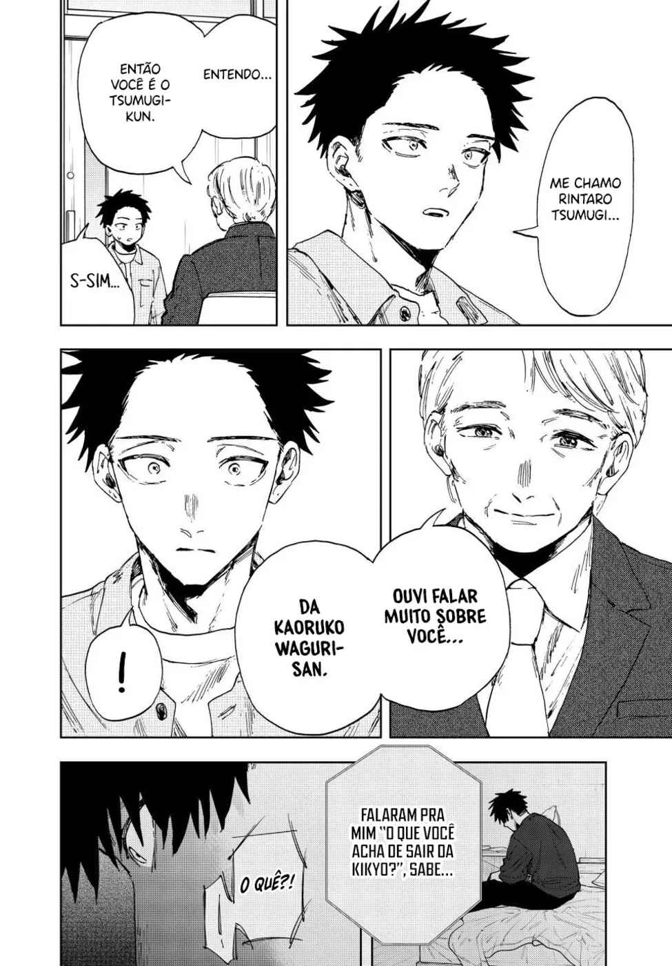 Kaoru Hana Wa Rin To Saku capítulo 170 página 7
