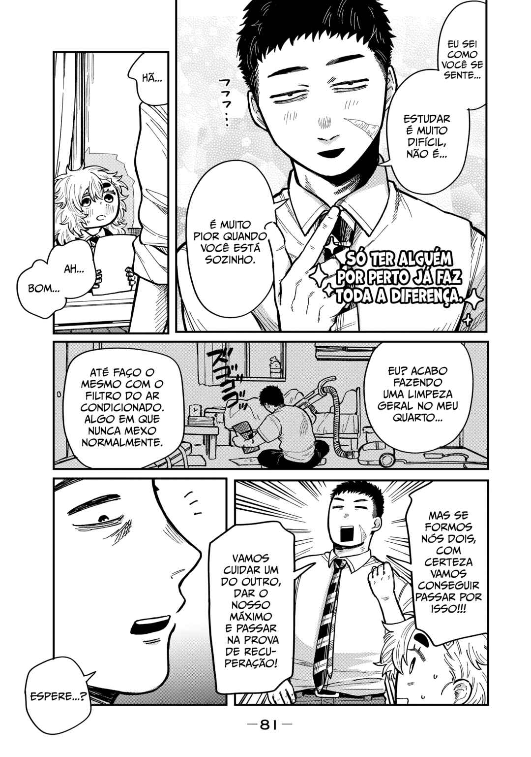 Kimi wa Ore no Yasashikunai Haru capítulo 11 página 11