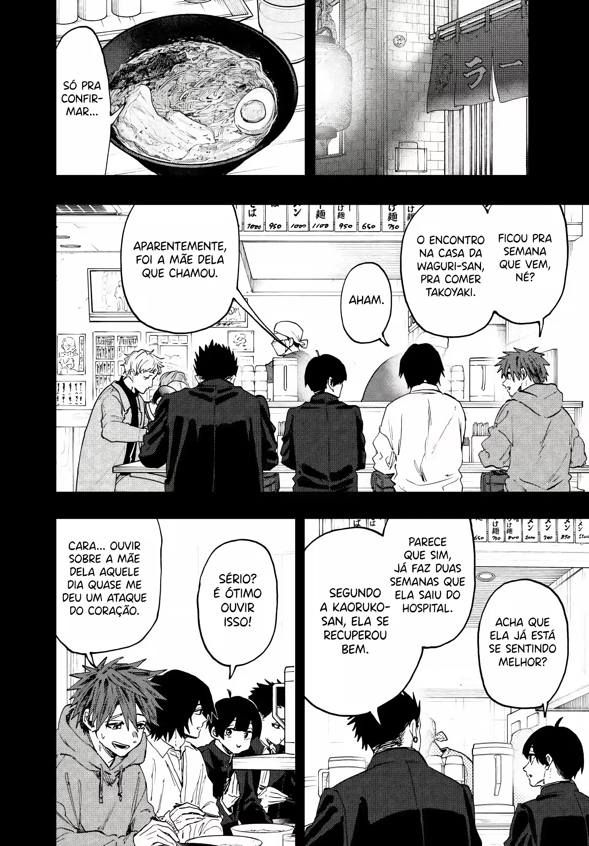 Kaoru Hana Wa Rin To Saku capítulo 125 página 5
