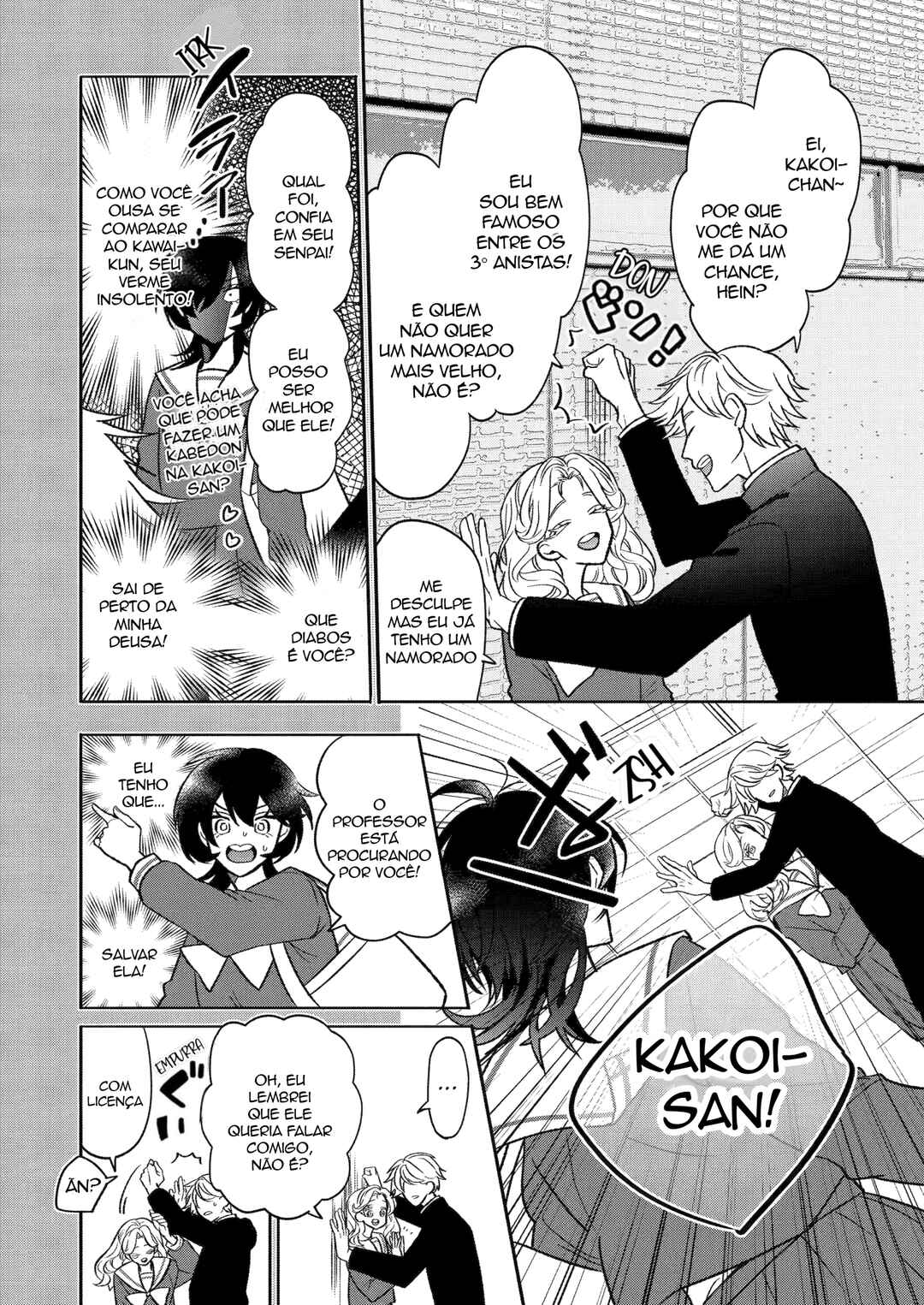 Otaku mo Koi mo Rensa Suru capítulo 7 página 8