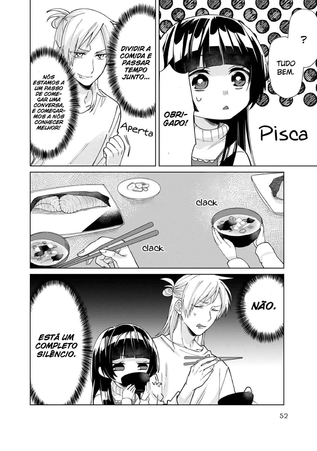 Kumichou Musume to Sewa-gakari capítulo 17 página 5