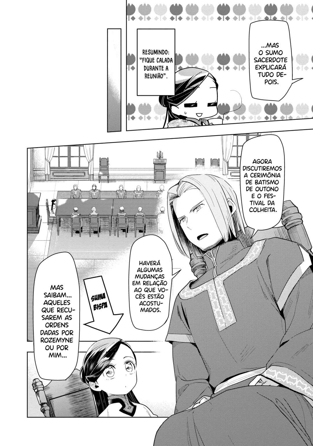 Honzuki no Gekokujou: Shisho ni Naru tame ni wa Shudan o Erandeiraremasen—Dai-3 Bu: Ryouchi ni Hon o Hirogeyou! capítulo 22 página 5