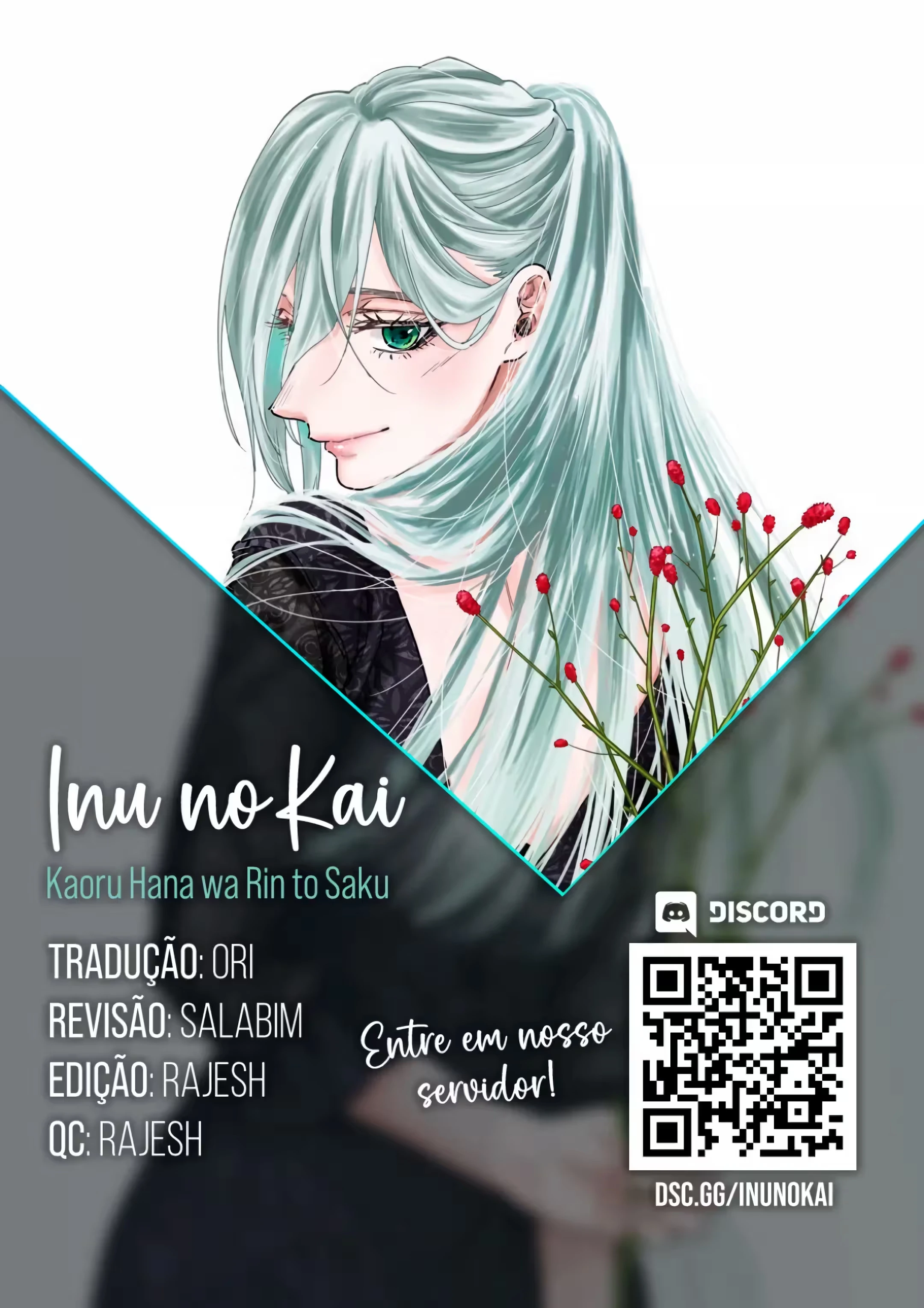 Kaoru Hana Wa Rin To Saku capítulo 111 página 1