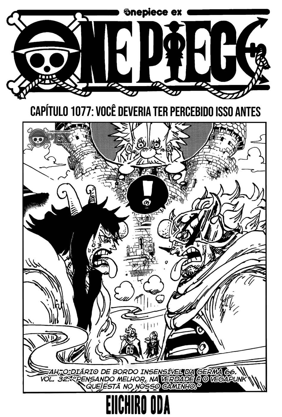 One Piece capítulo 1077 página 1