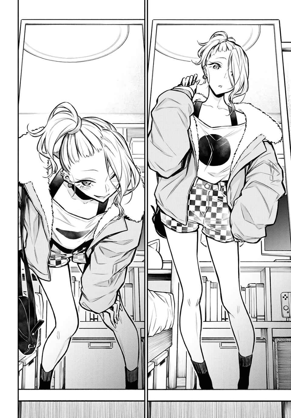 Yancha Gal no Anjou-san capítulo 70 página 11