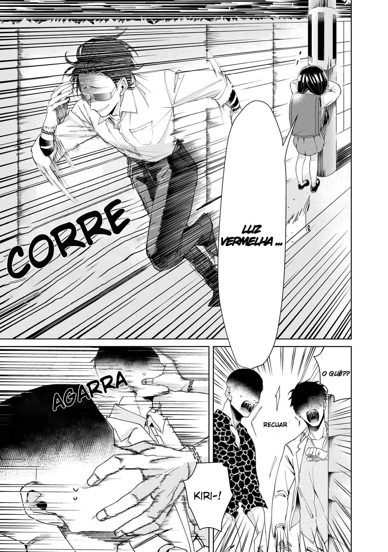 Kumichou Musume to Sewa-gakari capítulo 2 página 9