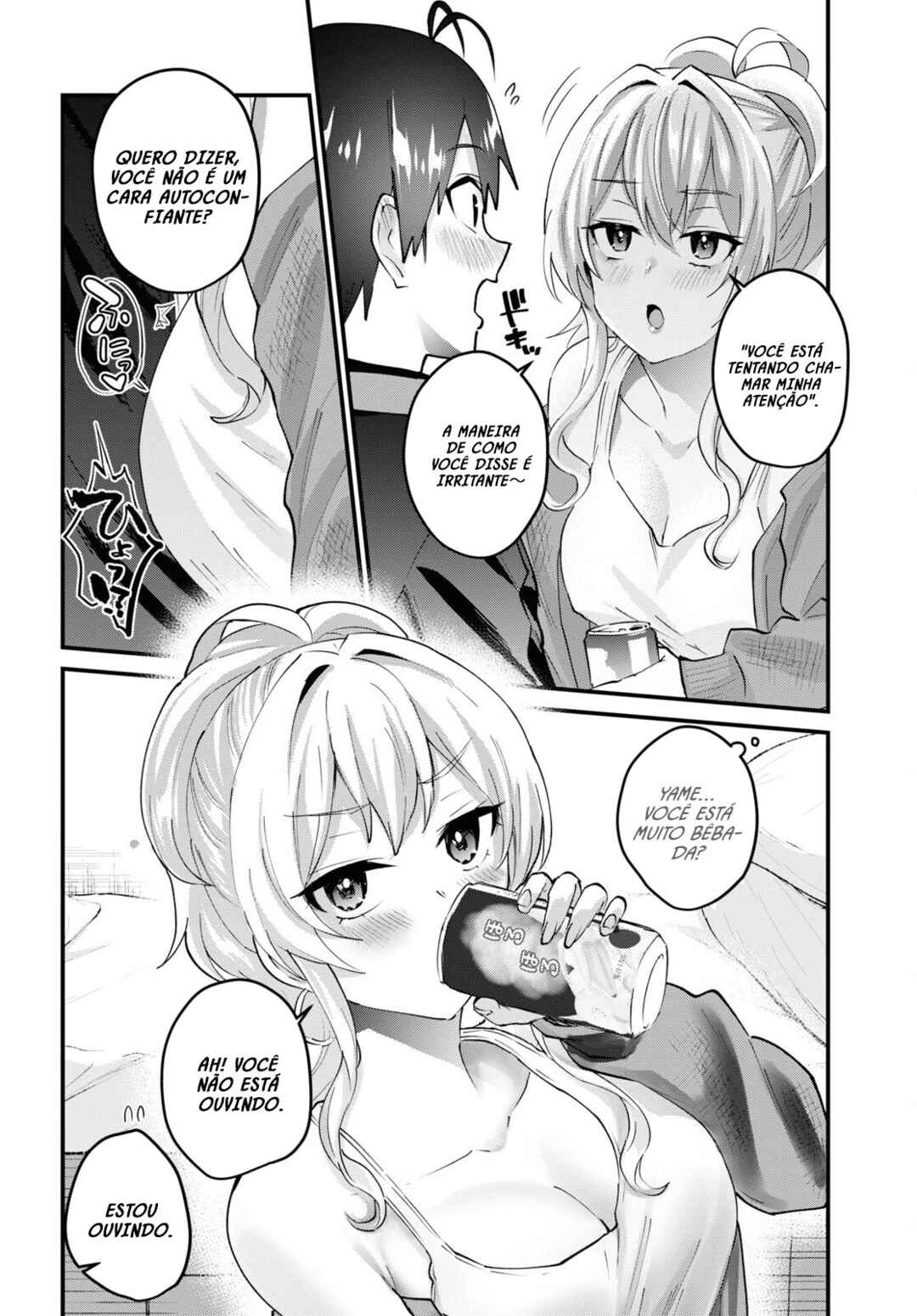 Hajimete no Gal capítulo 146 página 3