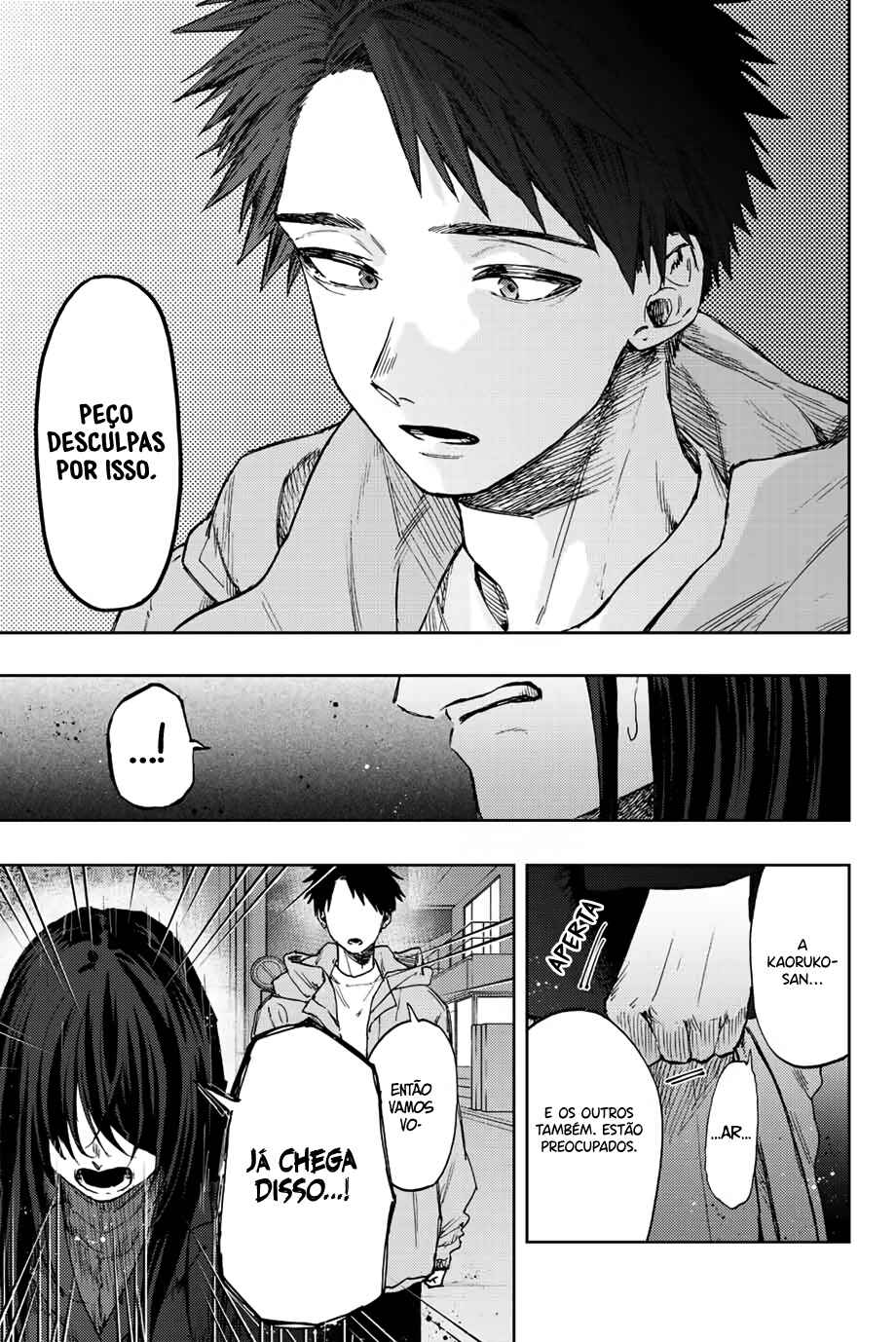 Kaoru Hana Wa Rin To Saku capítulo 67 página 5