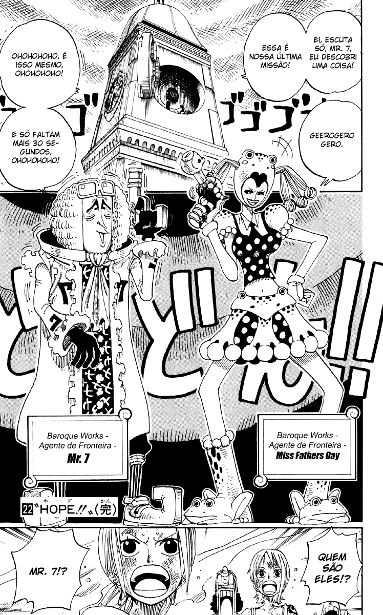 One Piece capítulo 205 página 19