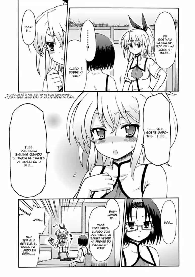 Fujimura-kun Mates capítulo 26 página 3