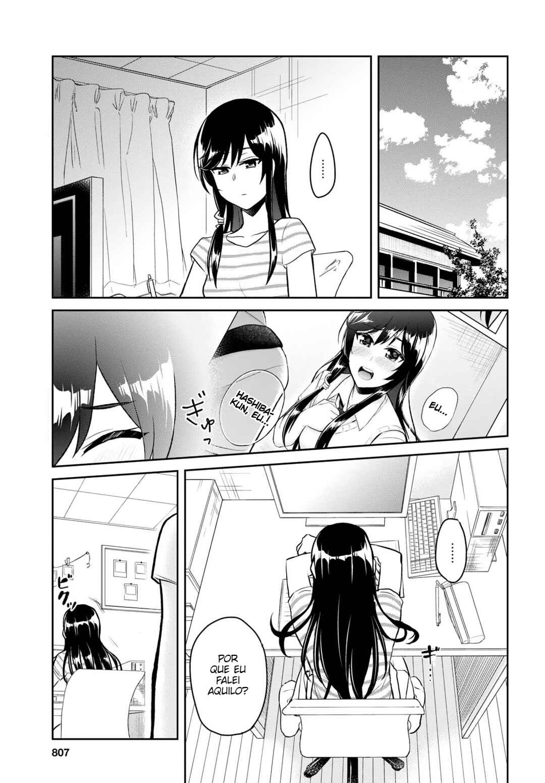 Hajimete no Gal capítulo 59 página 11