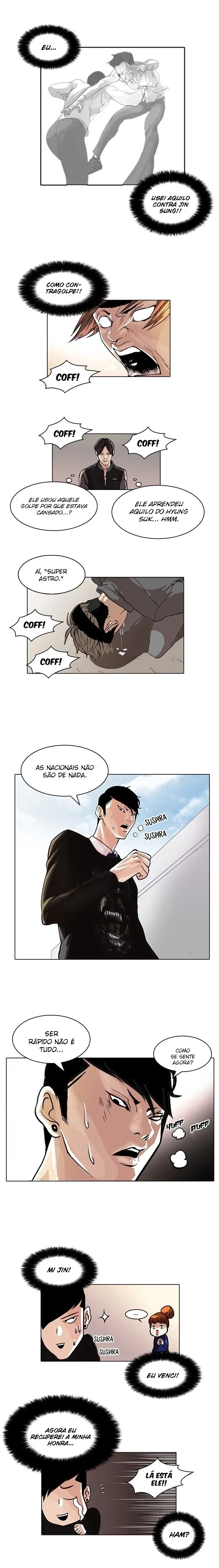 Lookism capítulo 37 página 11