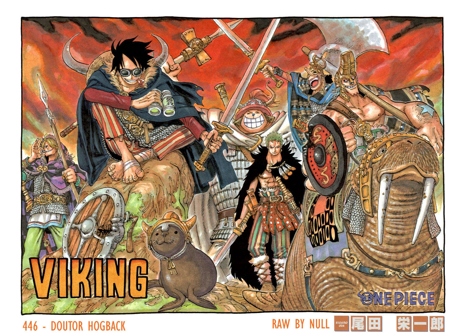 One Piece capítulo 446 página 1