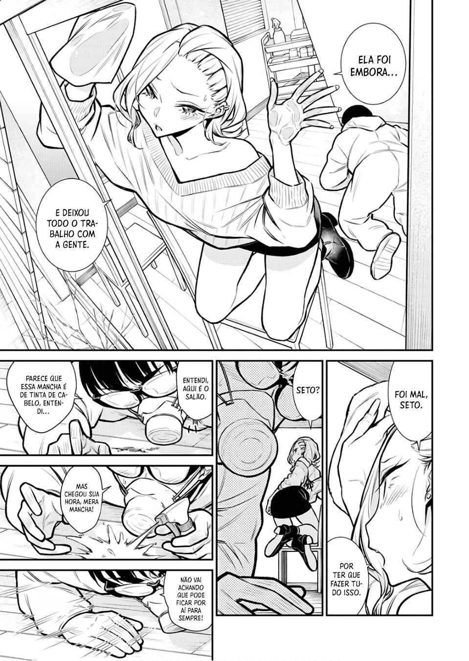 Yancha Gal no Anjou-san capítulo 68 página 4