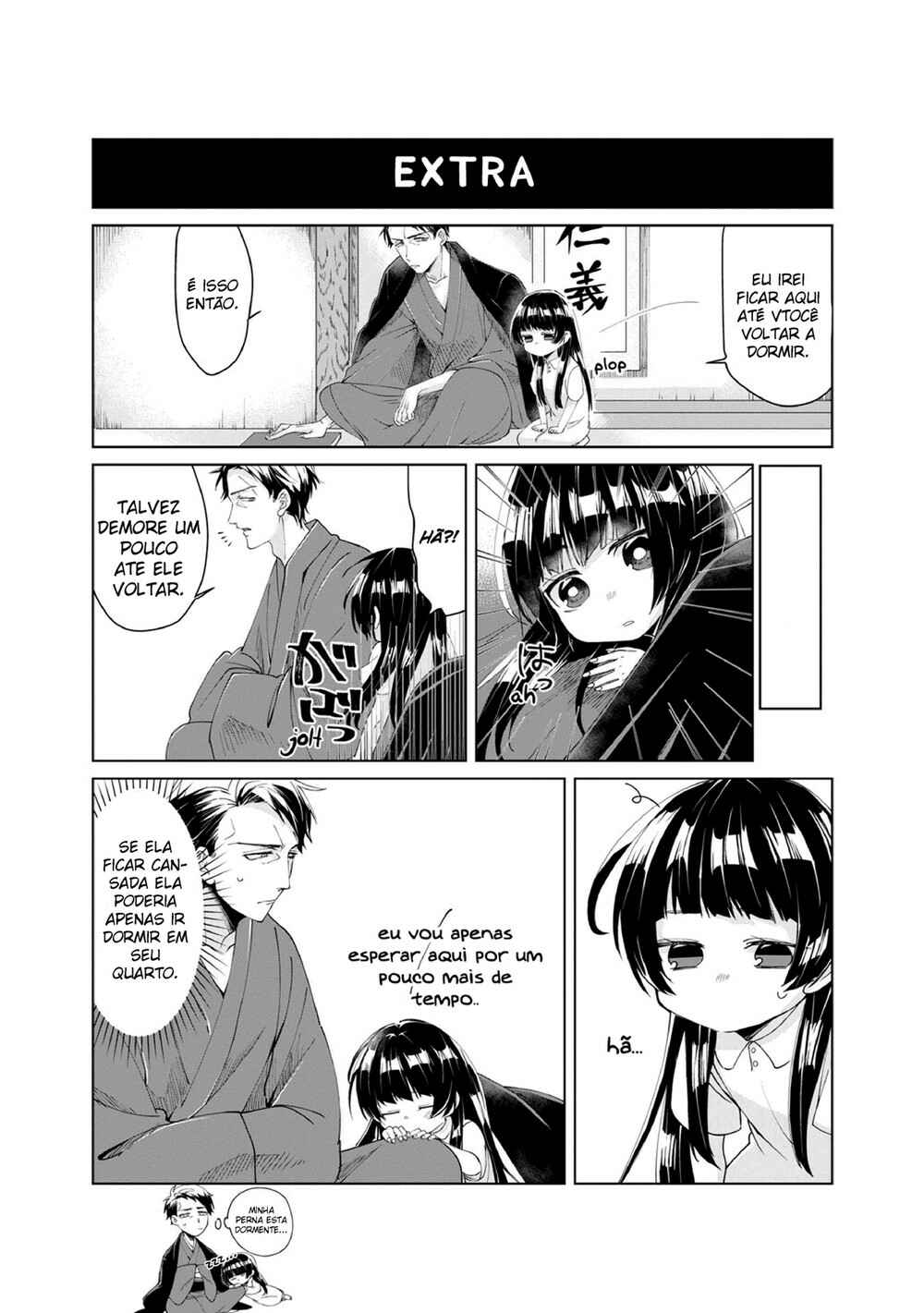 Kumichou Musume to Sewa-gakari capítulo 7 página 11