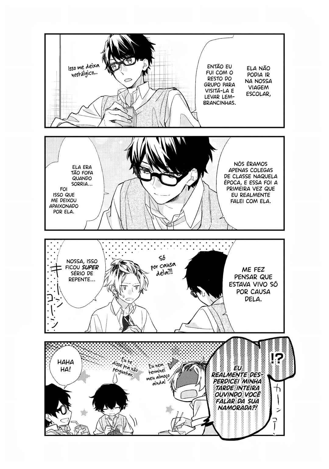 Sasaki to Miyano capítulo 16 página 10