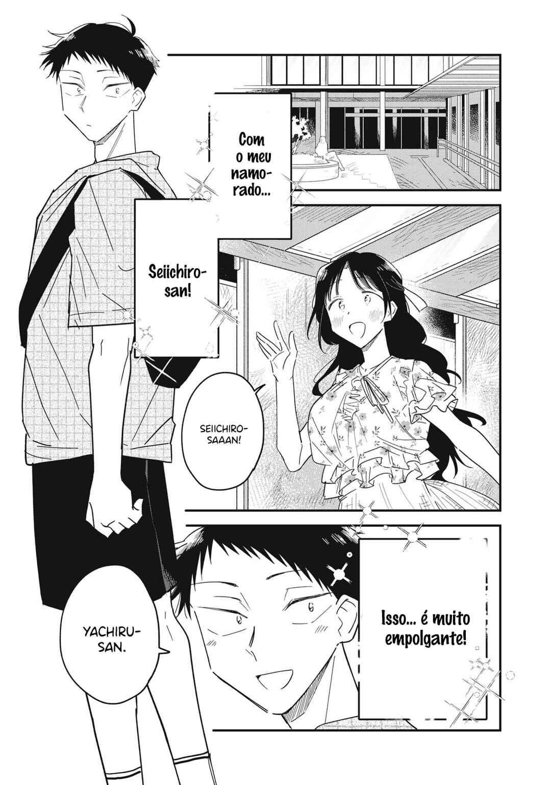 Yachiru-san wa Homeru to Nobiru capítulo 17.1 página 8
