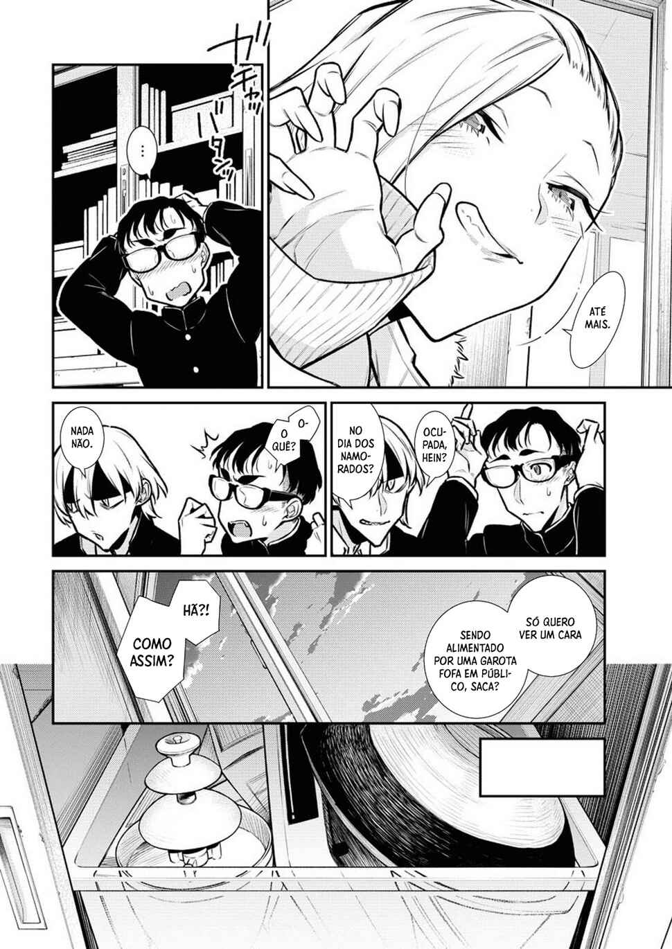 Yancha Gal no Anjou-san capítulo 100 página 13
