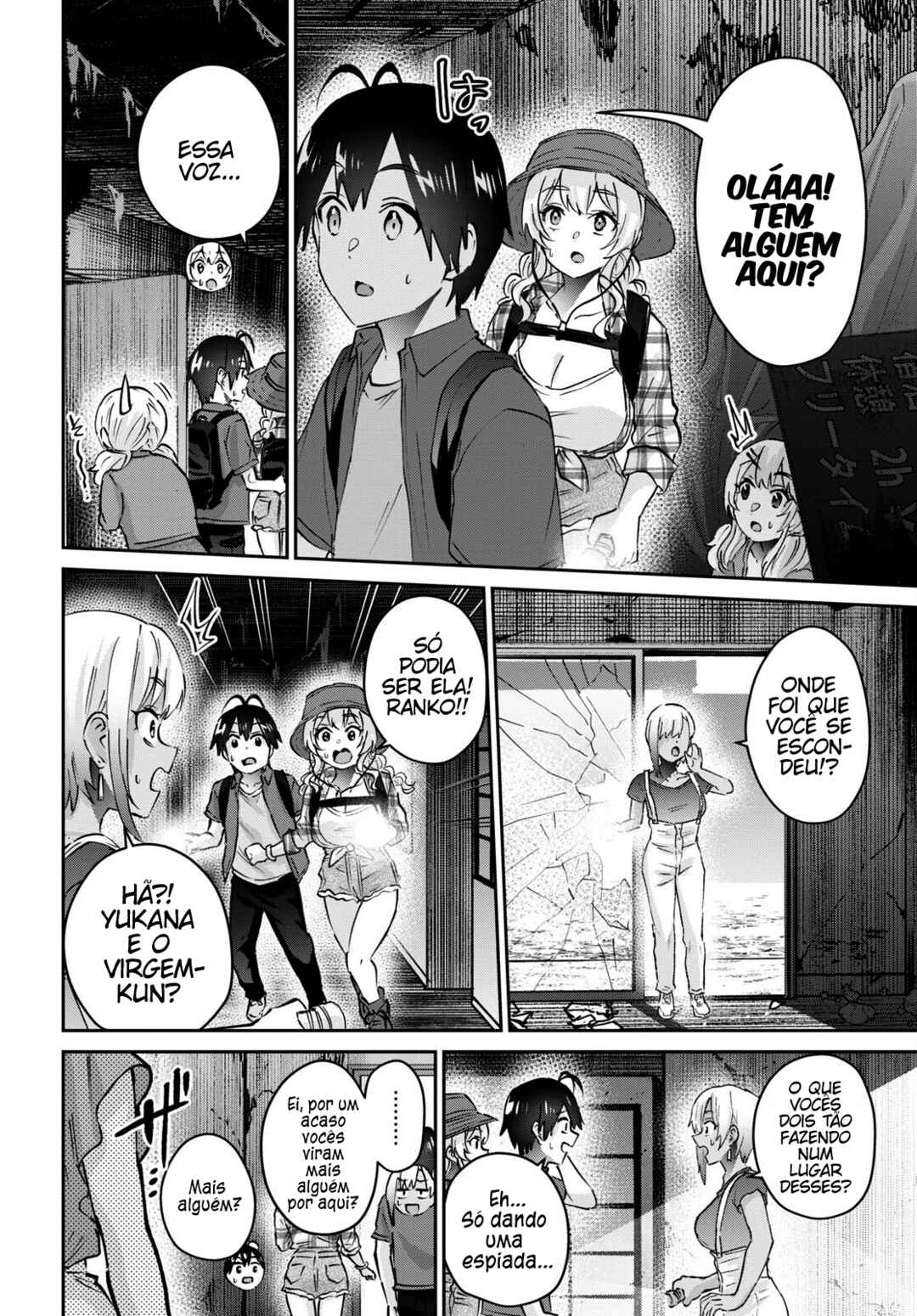 Hajimete no Gal capítulo 176 página 15
