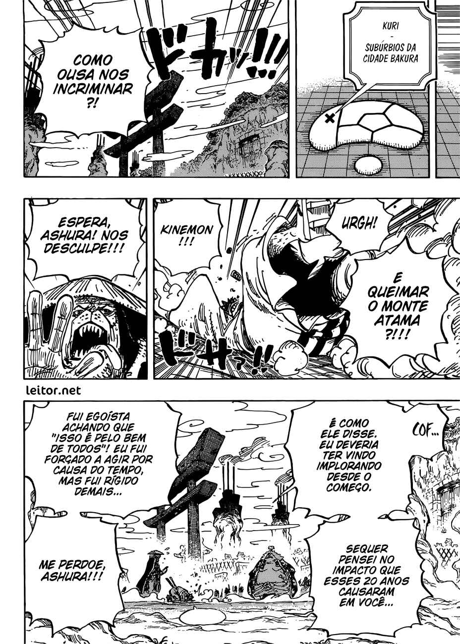 One Piece capítulo 945 página 13