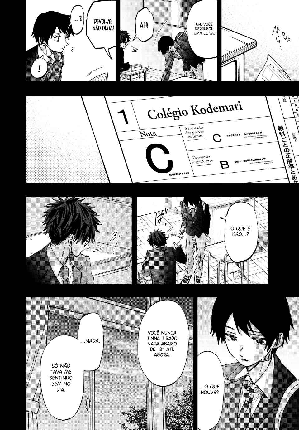 Kaoru Hana Wa Rin To Saku capítulo 71 página 6