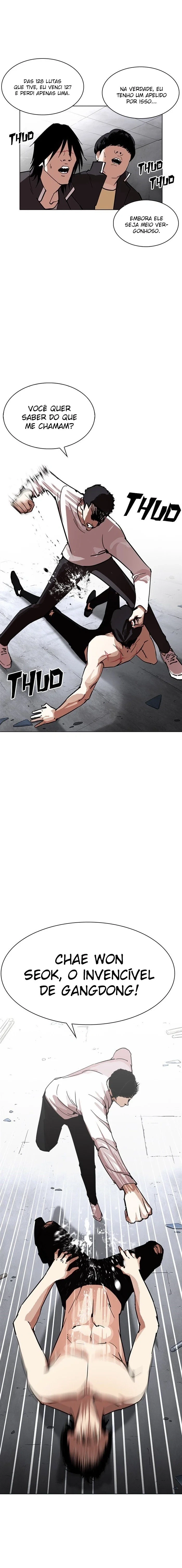 Lookism capítulo 236 página 5