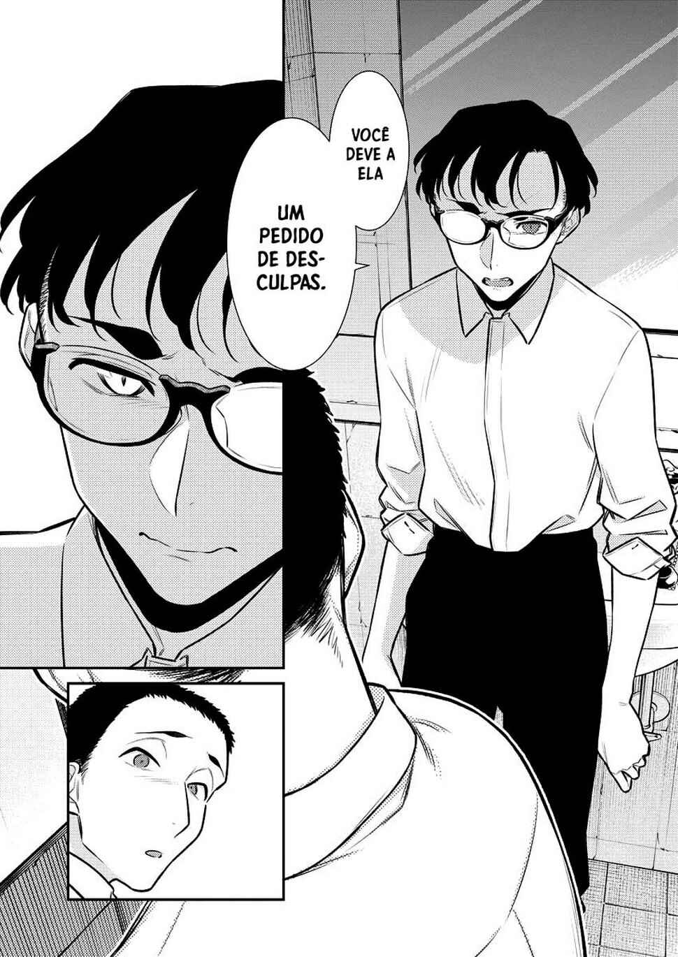 Yancha Gal no Anjou-san capítulo 148 página 6