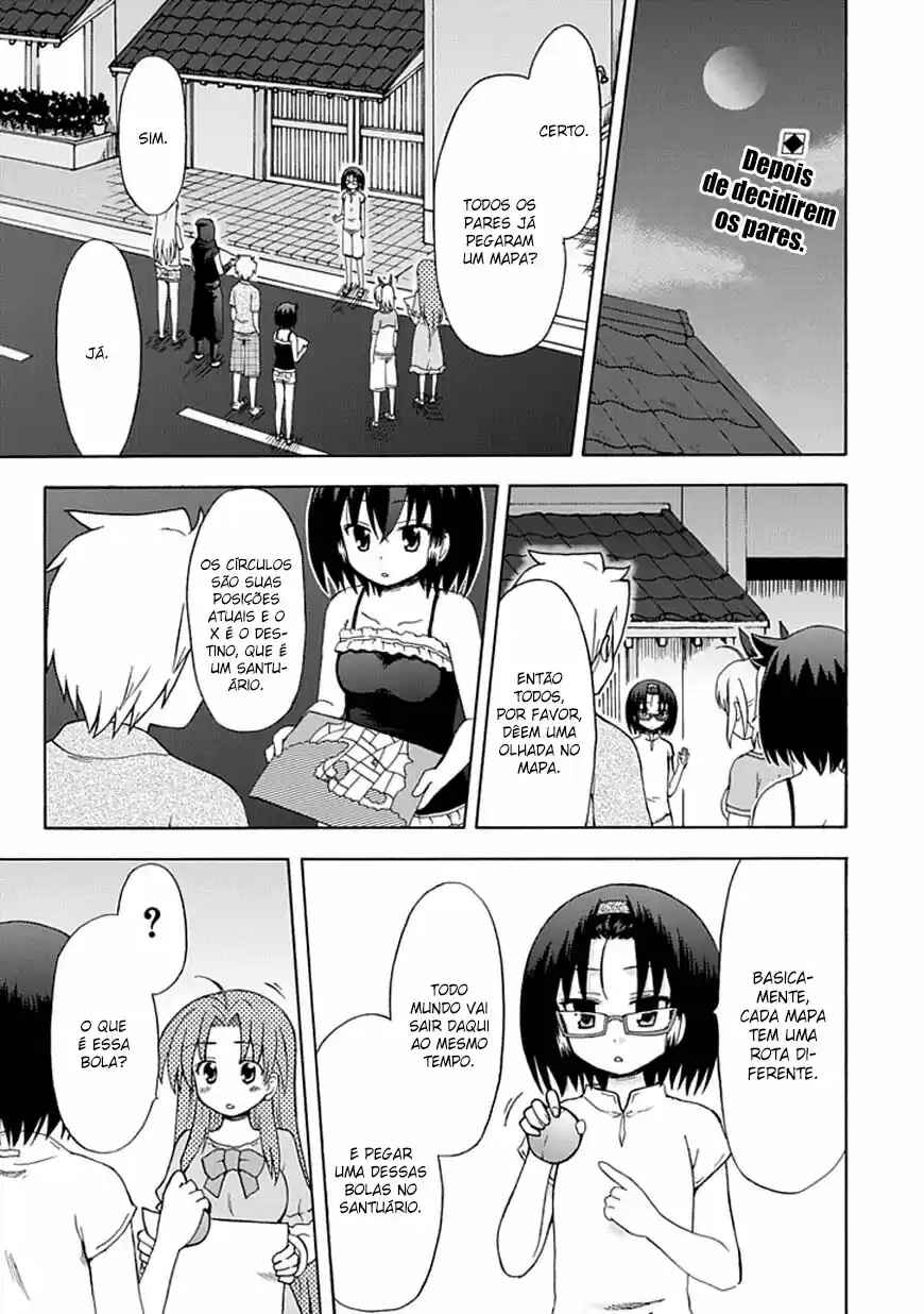 Fujimura-kun Mates capítulo 39 página 1