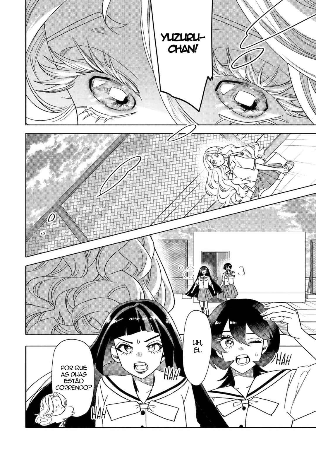 Otaku mo Koi mo Rensa Suru capítulo 37 página 4