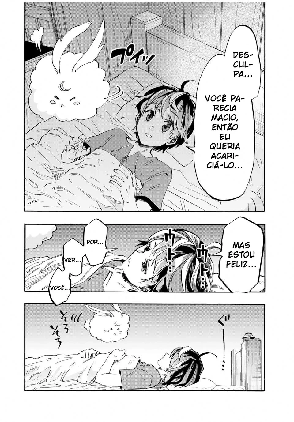 Isekai Walking capítulo 9 página 17
