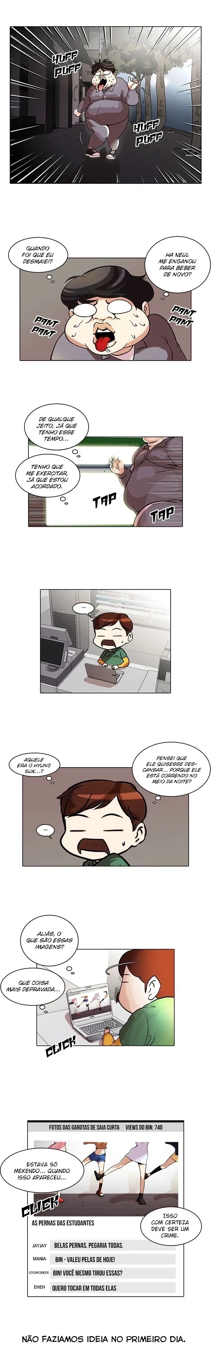 Lookism capítulo 42 página 11