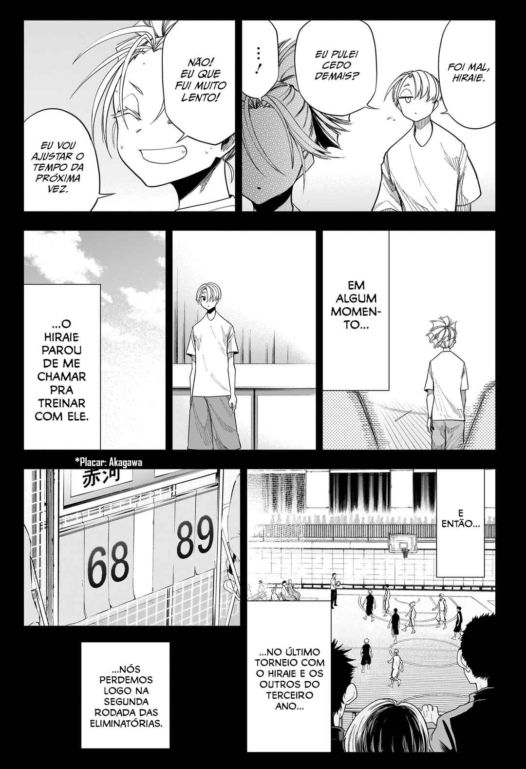 Natsu to Mushikago capítulo 17 página 13