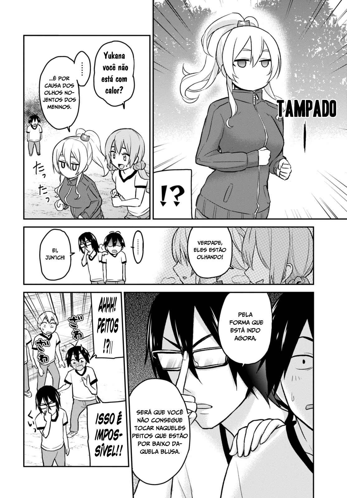 Hajimete no Gal capítulo 11 página 7