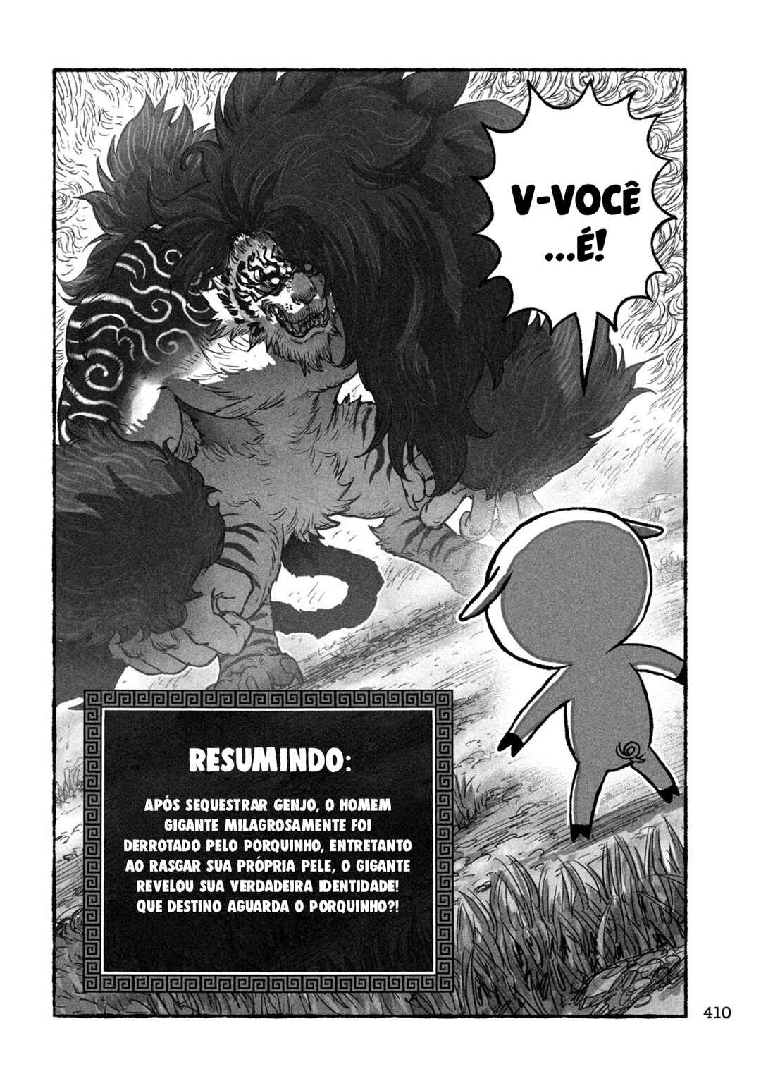 Shoujouhime capítulo 24 página 3