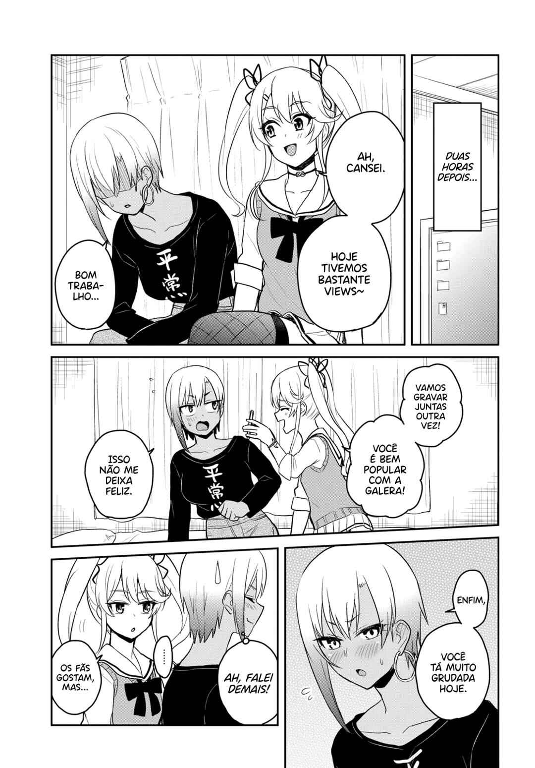 Hajimete no Gal capítulo 81 página 6