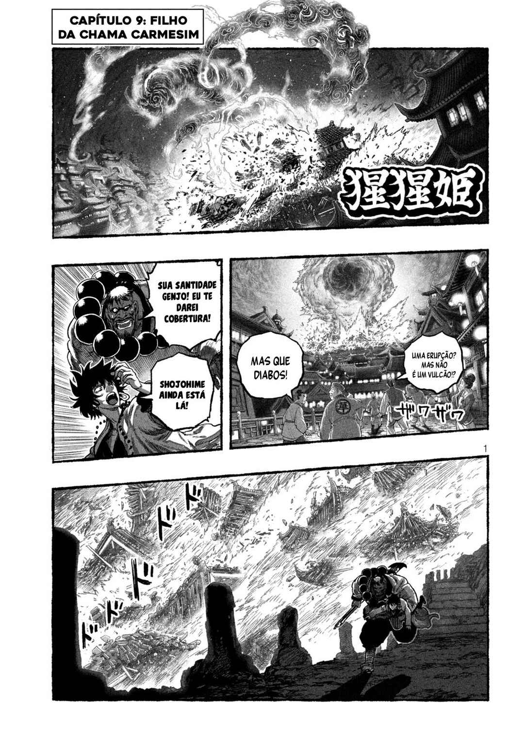 Shoujouhime capítulo 9 página 2