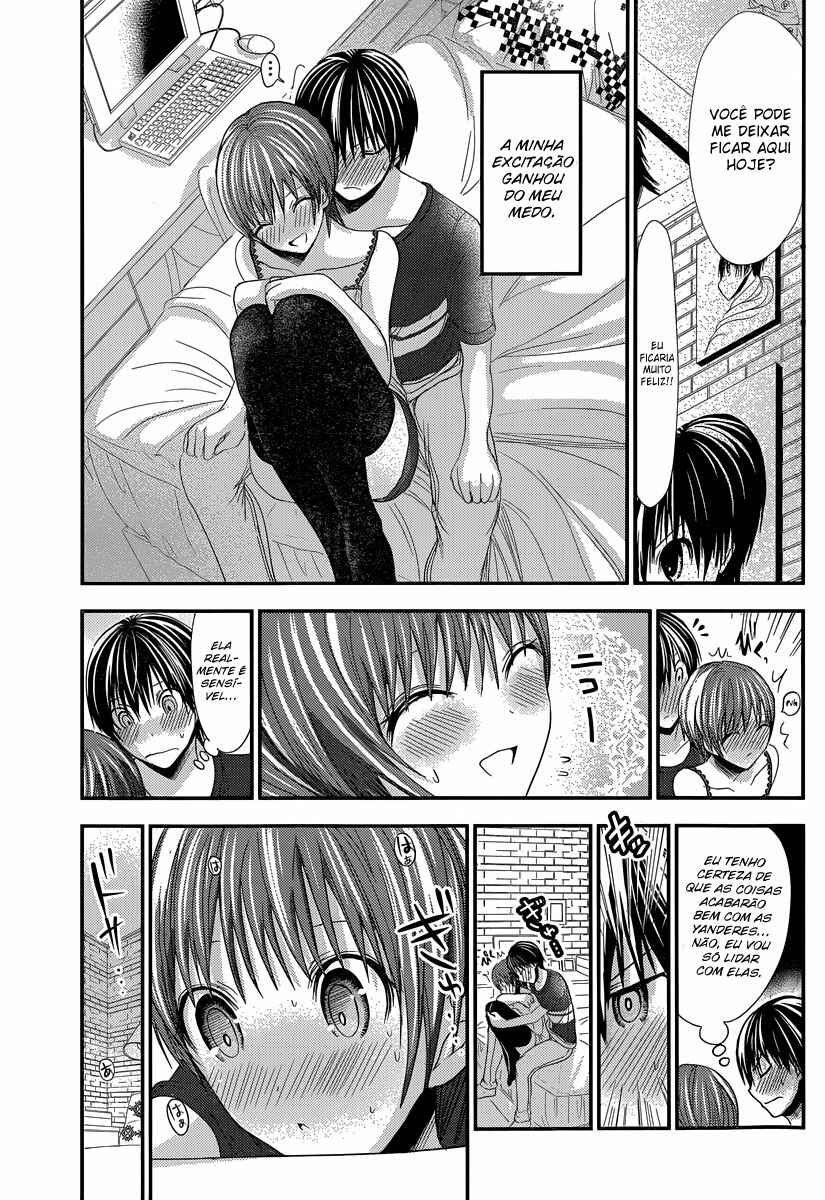 Minamoto-kun Monogatari capítulo 109 página 4