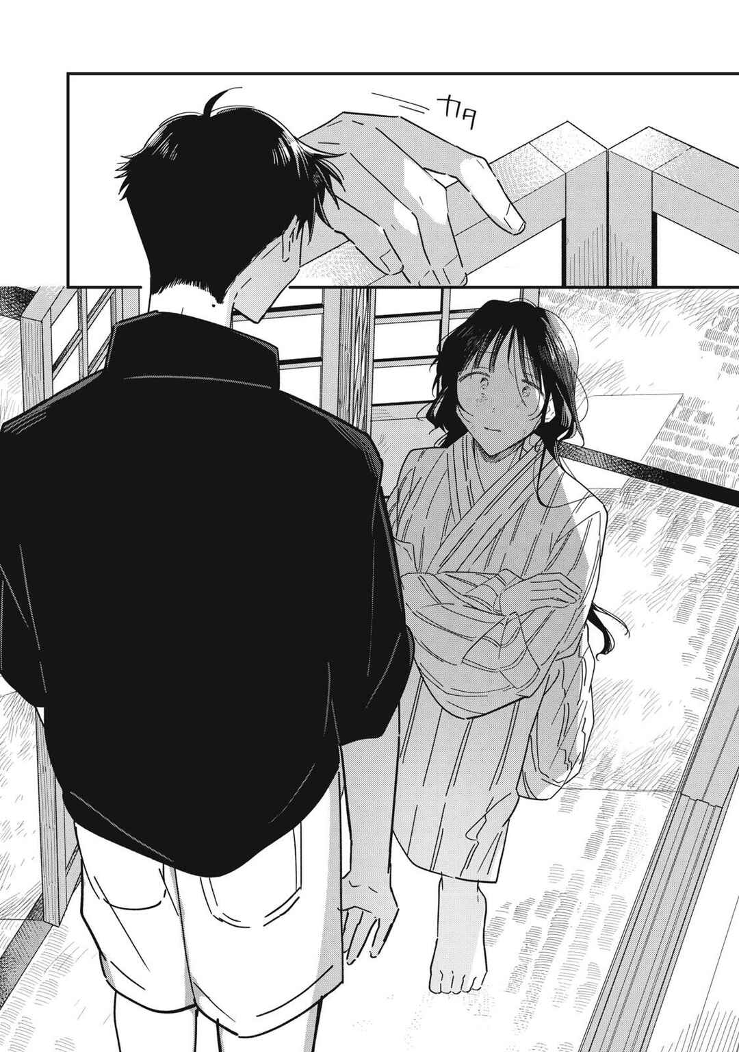 Yachiru-san wa Homeru to Nobiru capítulo 14.2 página 6