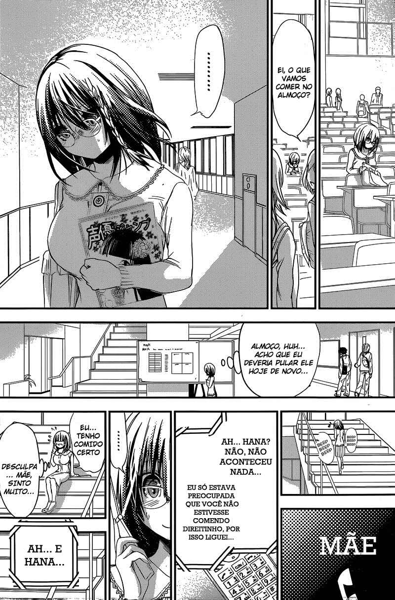 Minamoto-kun Monogatari capítulo 186 página 6