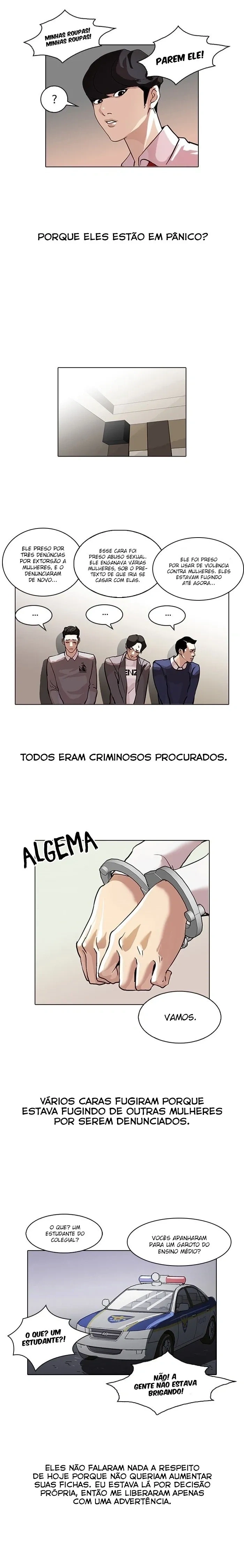Lookism capítulo 77 página 13