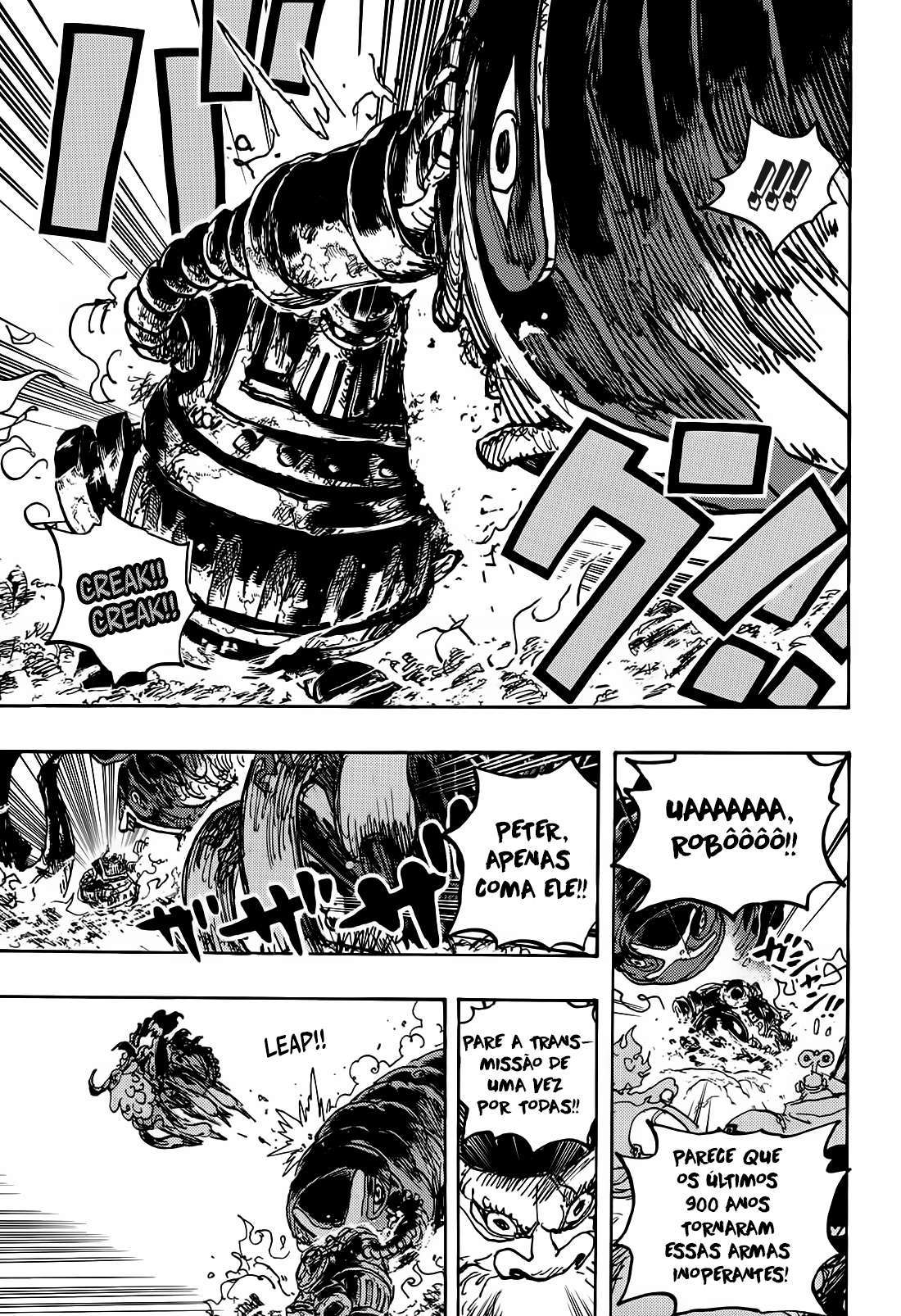 One Piece capítulo 1120 página 16