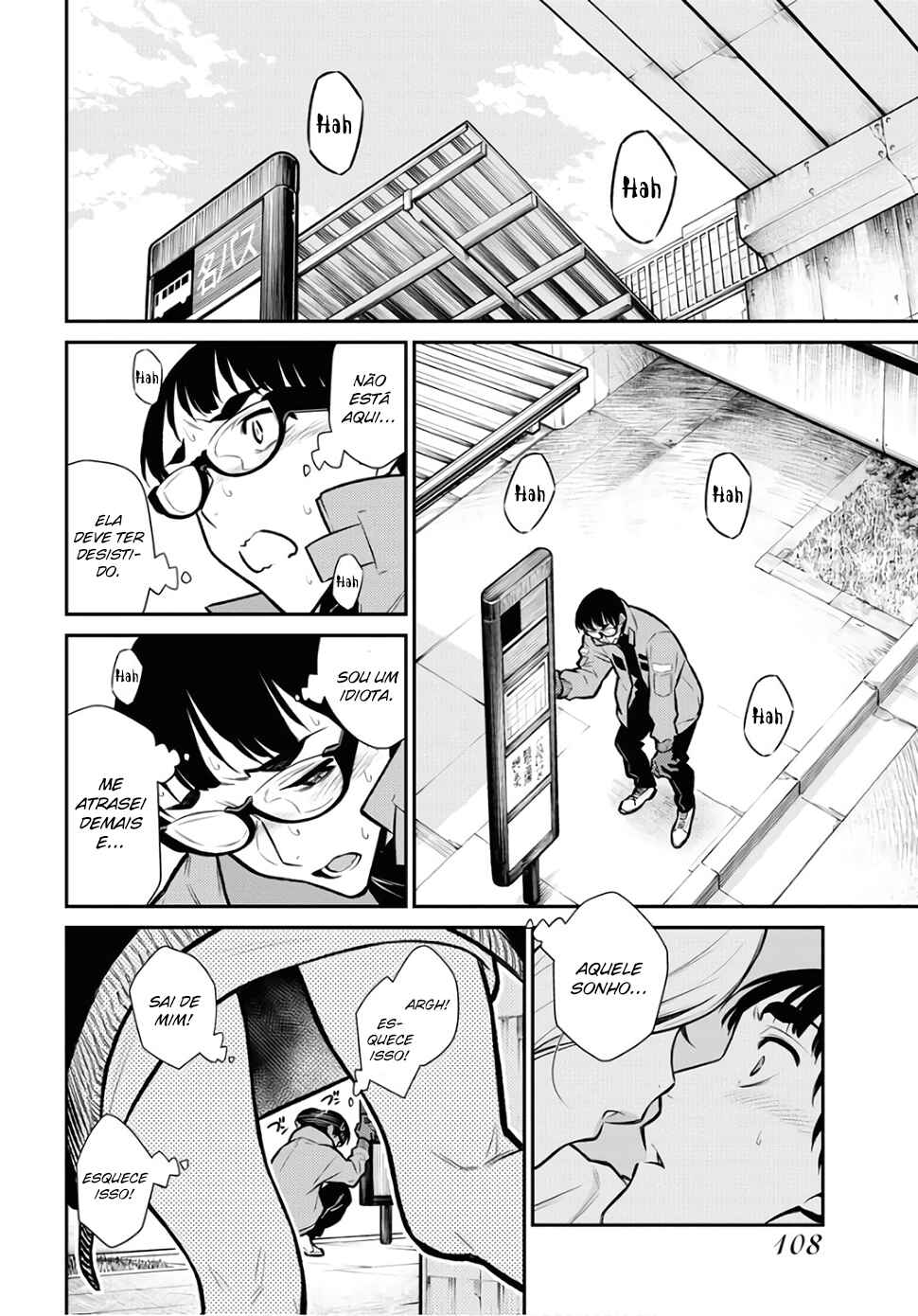 Yancha Gal no Anjou-san capítulo 74 página 5