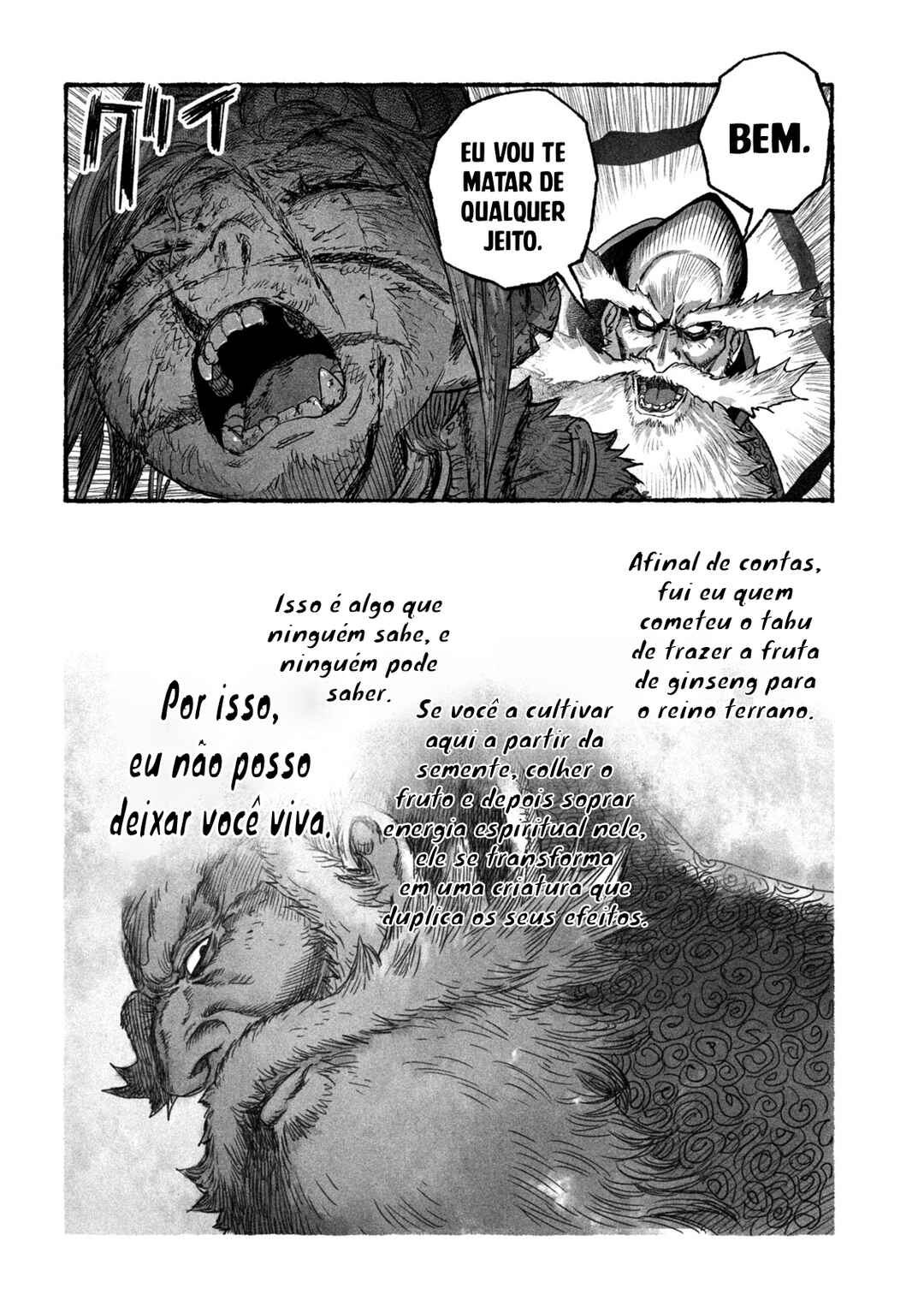 Shoujouhime capítulo 20 página 6
