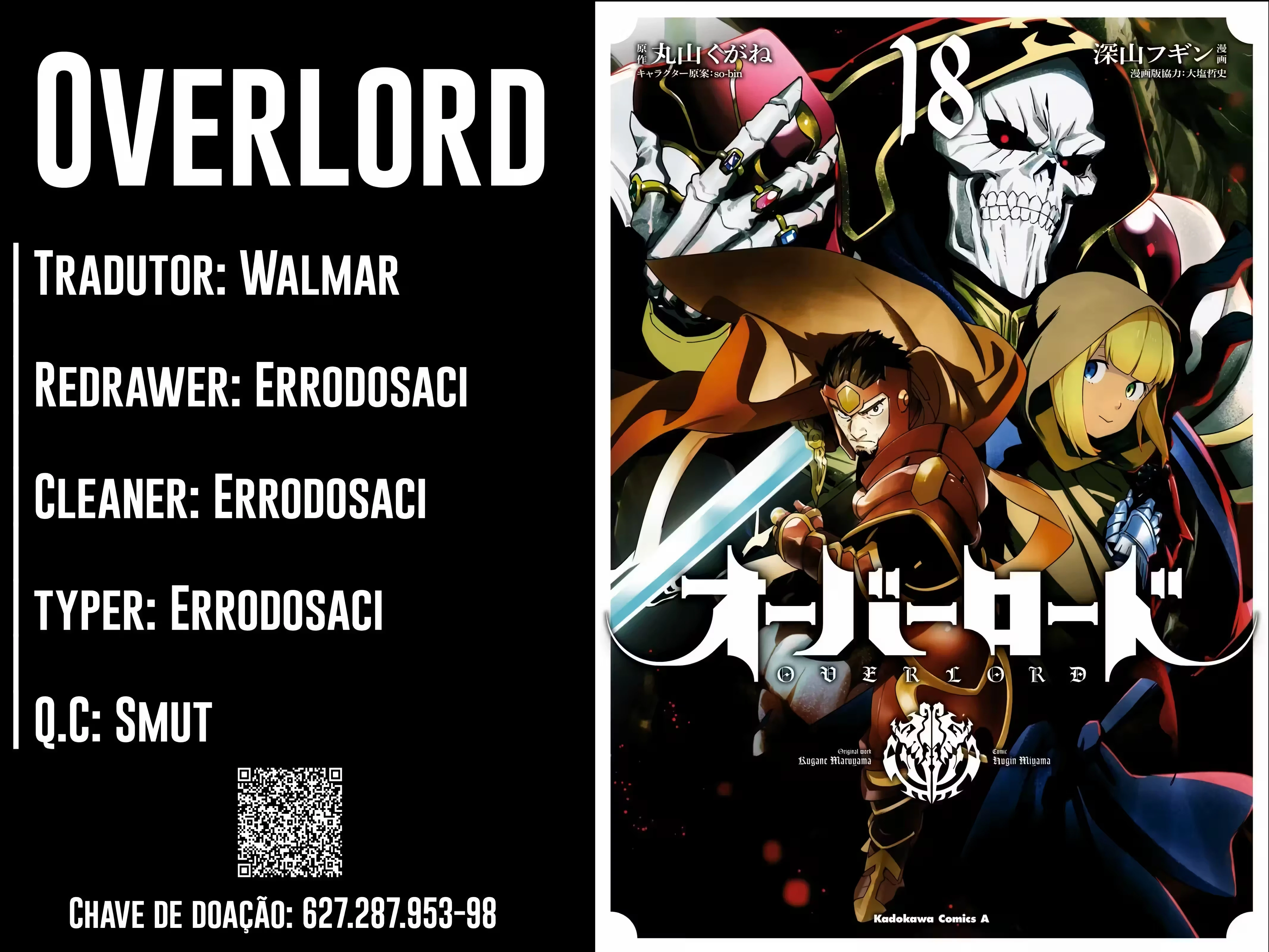 Overlord capítulo 71 página 1