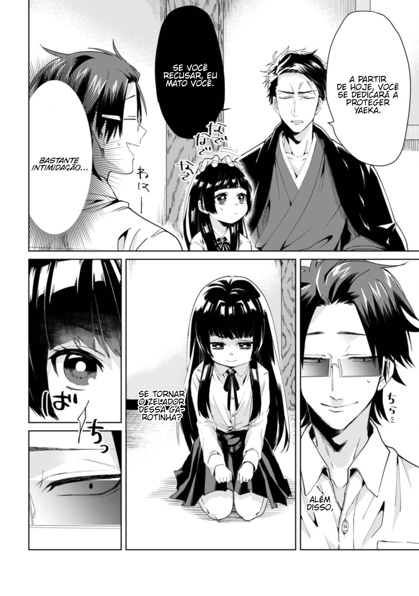 Kumichou Musume to Sewa-gakari capítulo 1 página 9