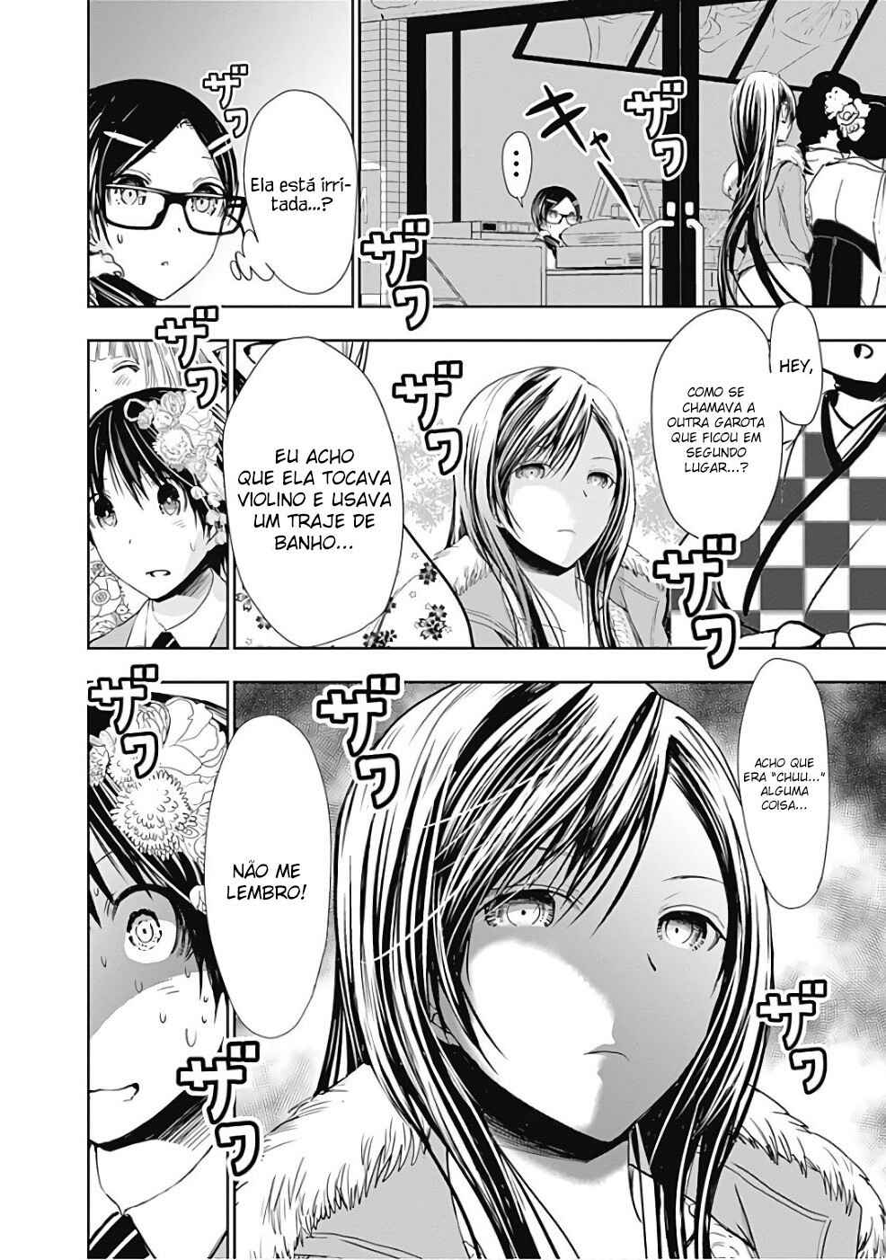 Minamoto-kun Monogatari capítulo 285 página 10