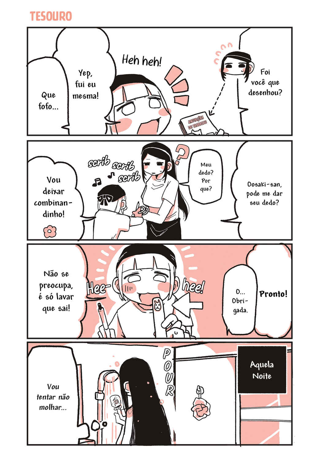 Oosaki-san to Komori-san capítulo 6 página 1