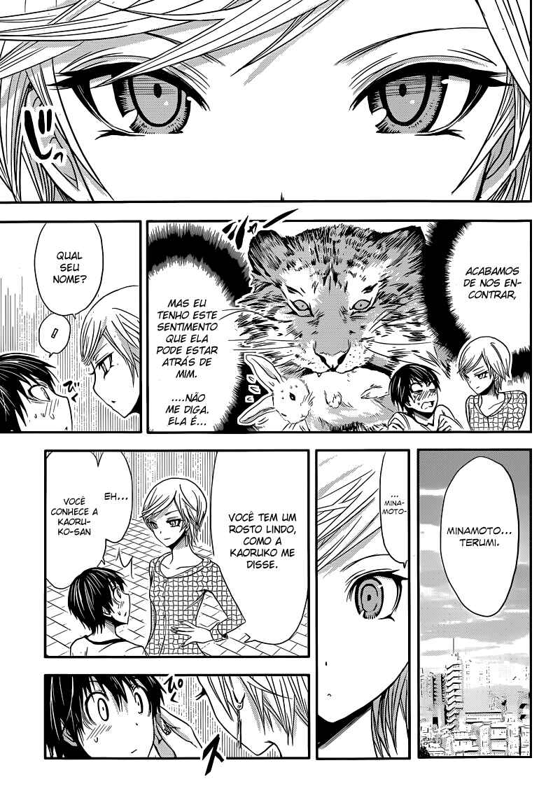Minamoto-kun Monogatari capítulo 32 página 8