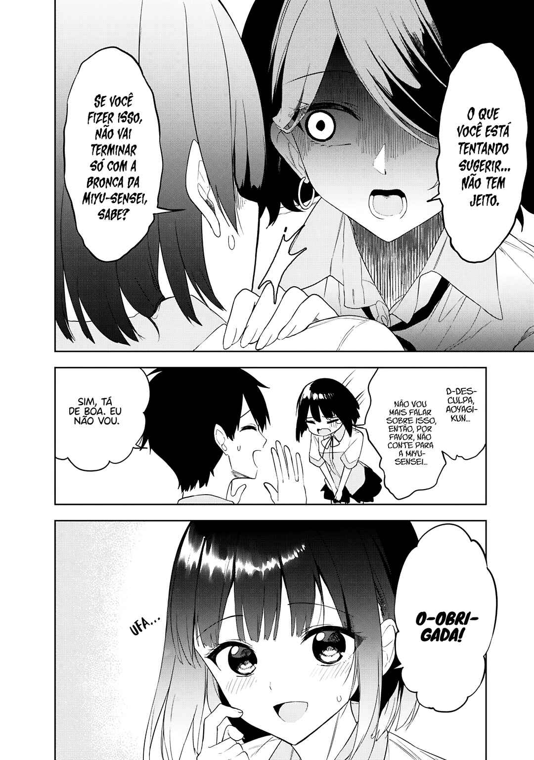 Maigo ni Natteita Youjo wo Tasuketara, Otonari ni Sumu Bishoujo Ryuugakusei ga Ie ni Asobi ni Kuru you ni Natta Ken ni Tsuite capítulo 23 página 7