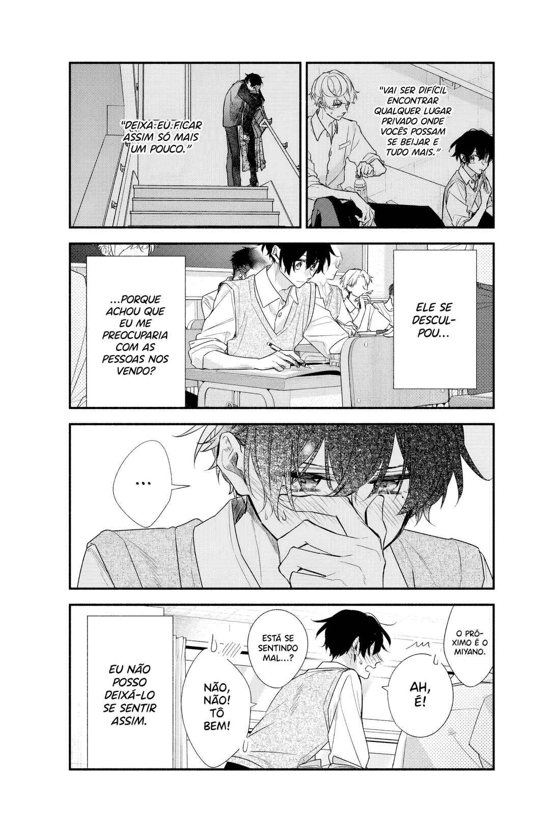 Sasaki to Miyano capítulo 43 página 12